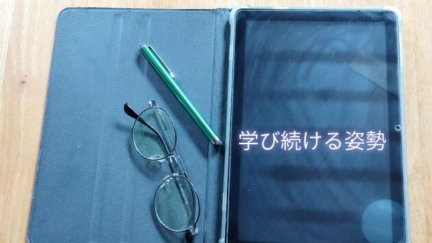 不登校、相談にのります 不登校で机に向かわずとも大丈夫。自立に必要なこと、伝えます。 イメージ7