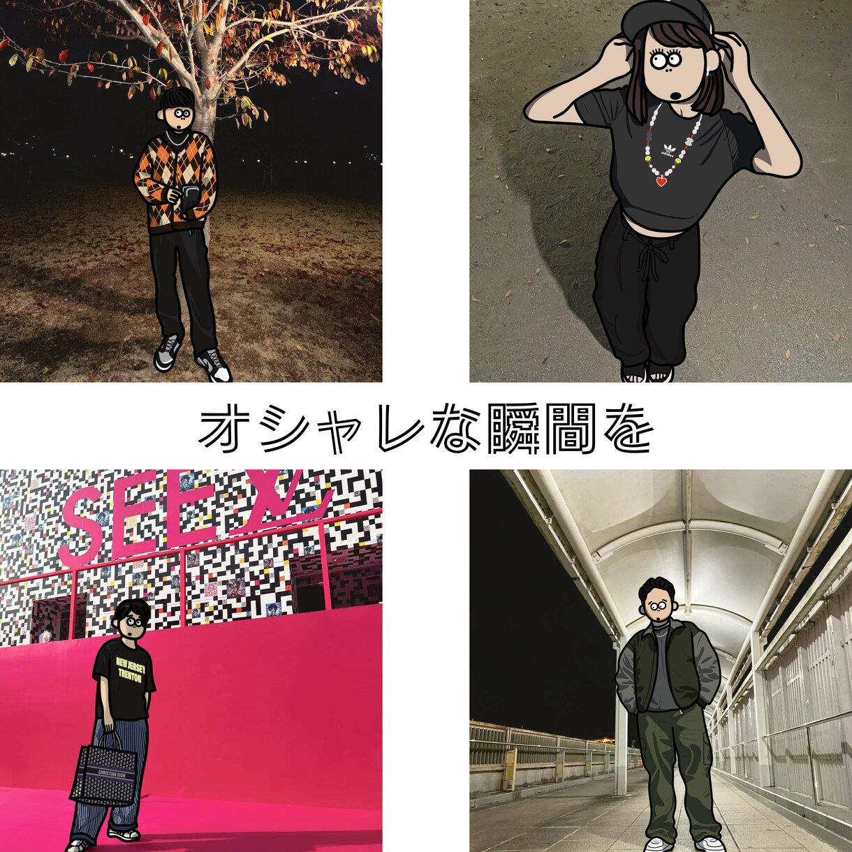 ポップでオシャレなあなたのアイコン制作します 少年・少女のようなFACEでオシャレな瞬間をイラストに イメージ3