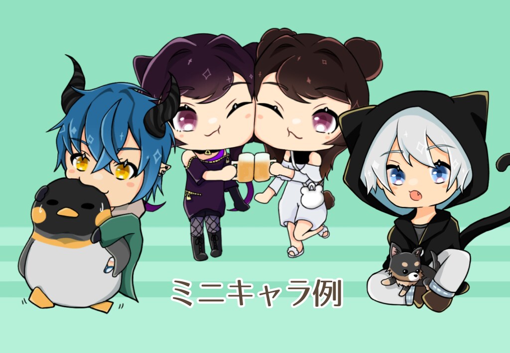 立ち絵イラスト作成いたします かわいい系からカッコイイ系まであなたの理想に応えます。 イメージ3