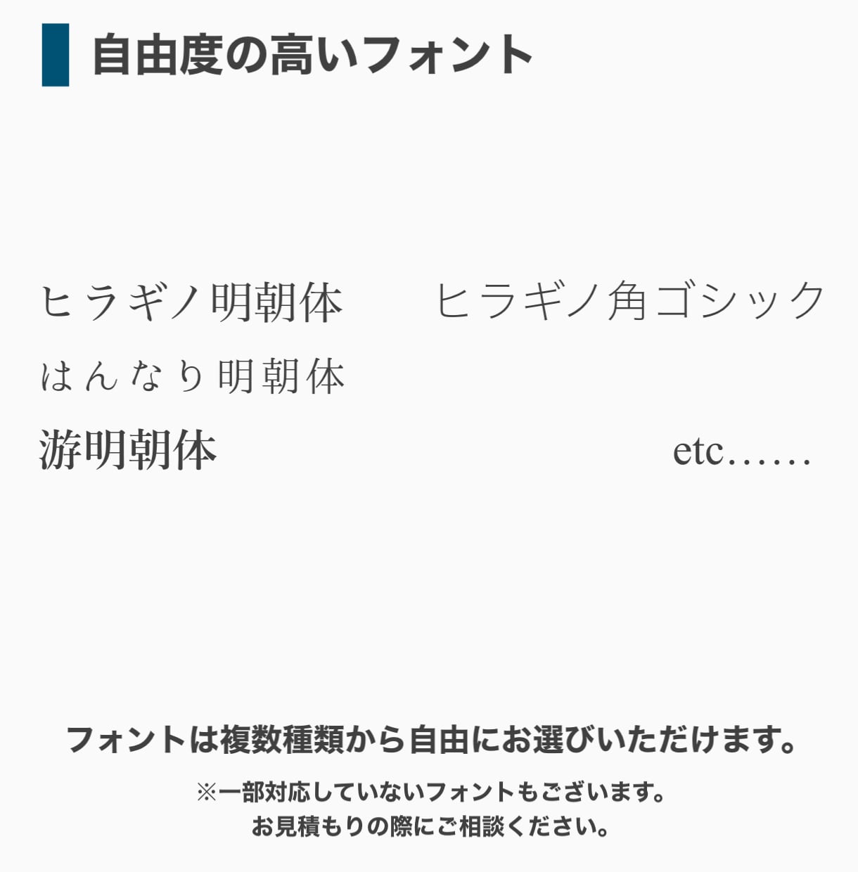 あなたの書いた小説を、入稿データにします PCがなくても大丈夫！　文章データをPDFにカスタムします★ イメージ3