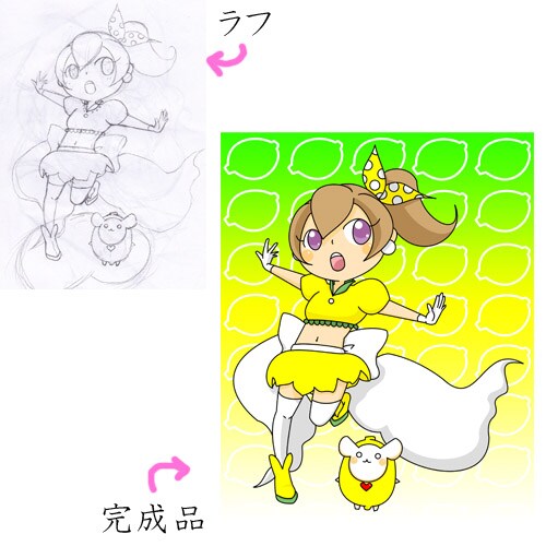 あなたの要望や絵などを元にイラストの制作をします 「これだ！」というイラストが見つからない…という方にオススメ イメージ1
