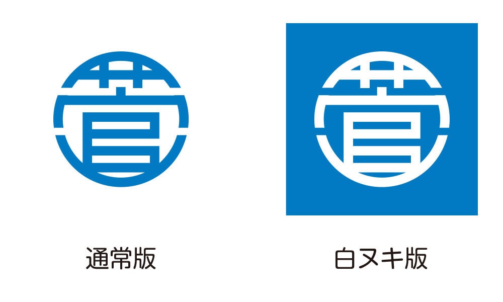 様々なシーンで使えるロゴをデザインします 名刺から看板まで支障なく使えるロゴを決めましょう！ イメージ2