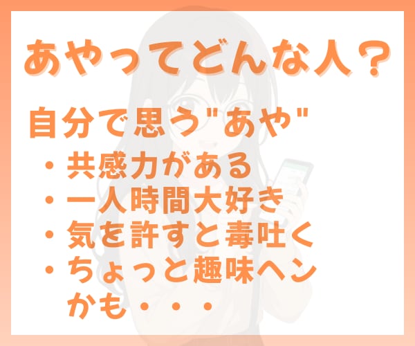 ２日間チャット☘️あなたの話し相手になります 回数制限なし☘️LINE感覚♪愚痴を吐き出して(^^)/ イメージ3