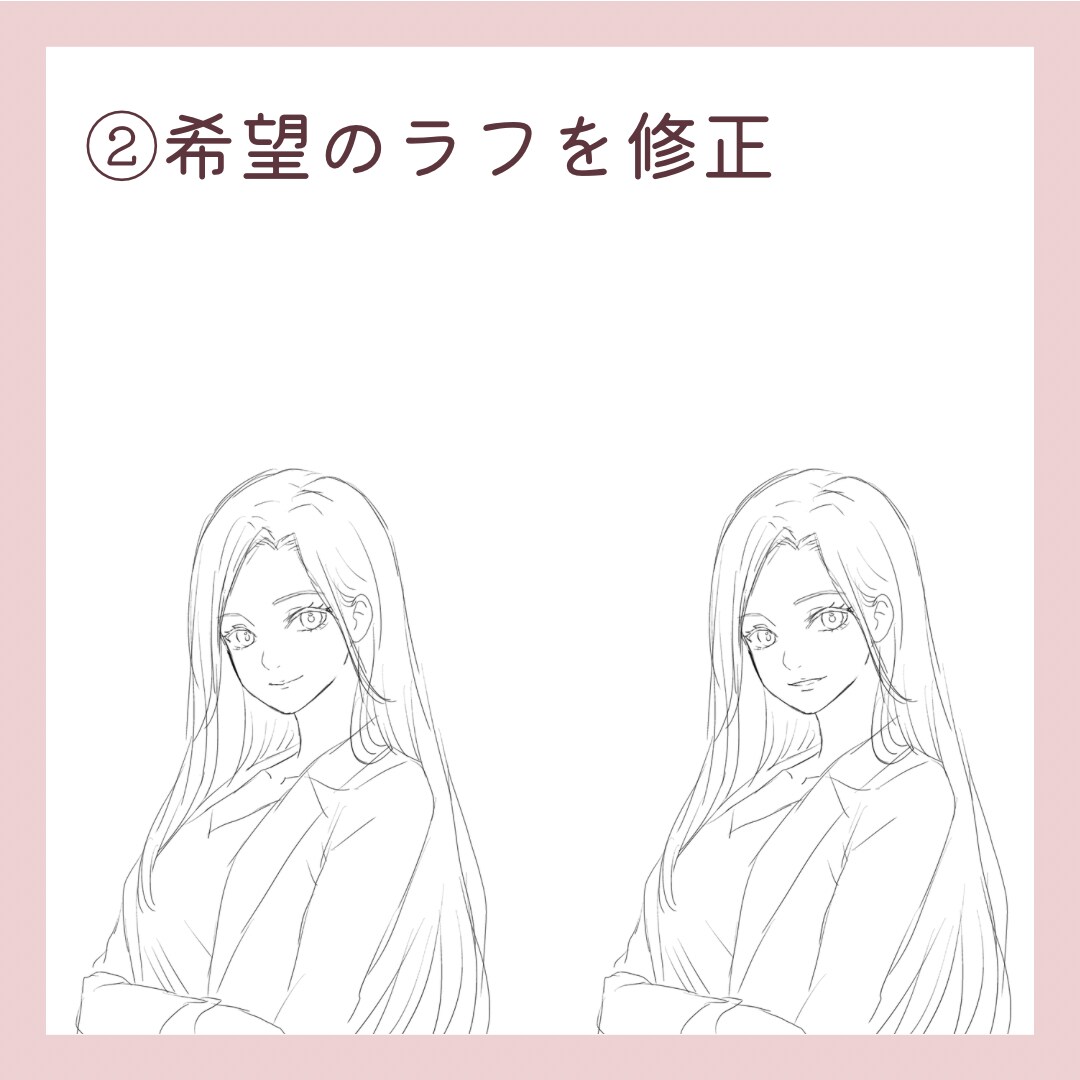 コミコミプラン！似顔絵アイコン作成します アニメ塗りで可愛いのに、派手すぎないアイコンをお届け！ イメージ3