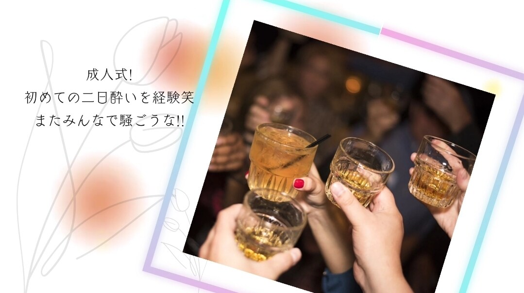今までの感謝の気持ちを伝えるお手伝い致します カラフルで見ていて楽しくなるプロフィールムービーです✧︎*。 イメージ4