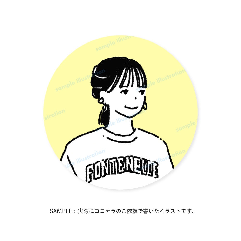 SNSで差をつける！シンプル可愛いアイコン作ります 親しみあるイラストで第一印象UP！商用可・修正3回まで無料◎ イメージ4