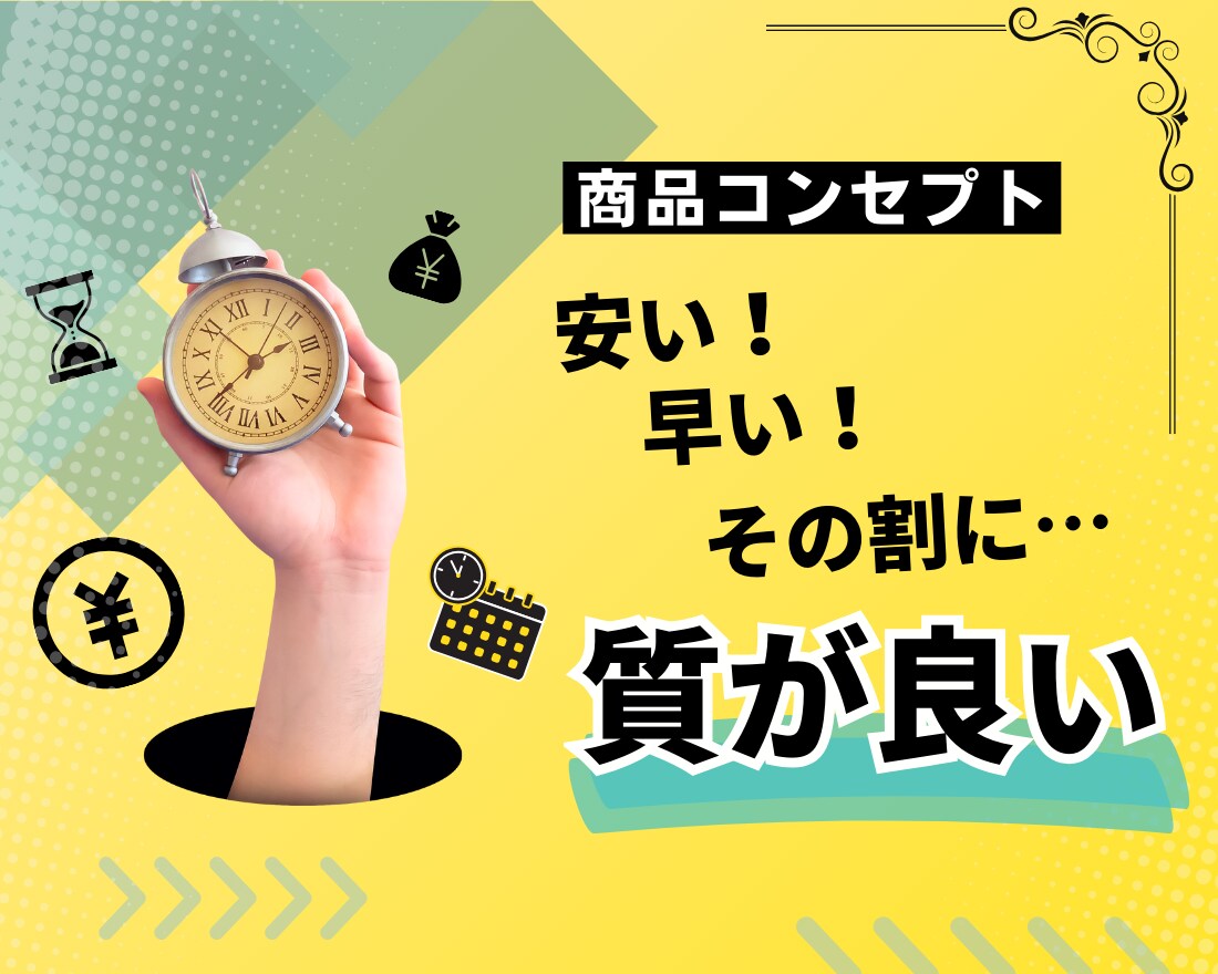 不用品で小銭稼ぎ→プチ独立＆副業体験を提供します 小銭稼ぎを通じて「独りビジネス」「稼ぐとは」を学びませんか？ イメージ4