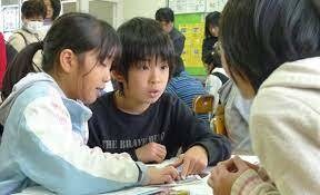 かしこいグループ学習教えます 一斉授業もグループも両方できてしかもその意味がわかります。 イメージ3