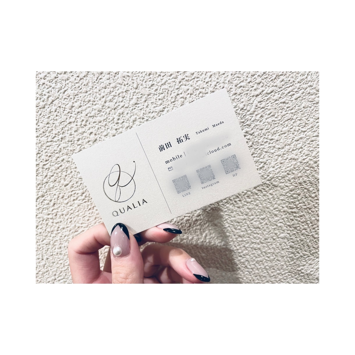 内面も外見も美しいデザインを提供します 渡すひとをより魅力的に印象に残る名刺デザイン イメージ2