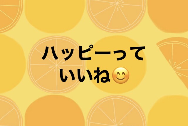 女性限定❤️50代の男友達として雑談します 取り留めの話/愚痴/昔の話/懐かしい話/初恋の話/悩み イメージ10