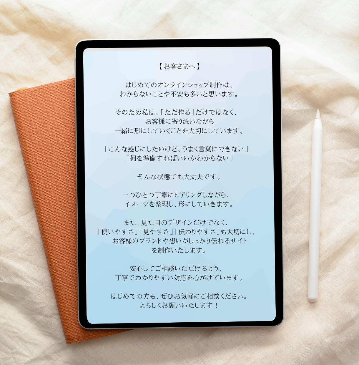 個人向け！英語版のオンラインショップ制作します 海外在住歴ありの私が制作する英語版ECサイト。初めてでも安心 イメージ5