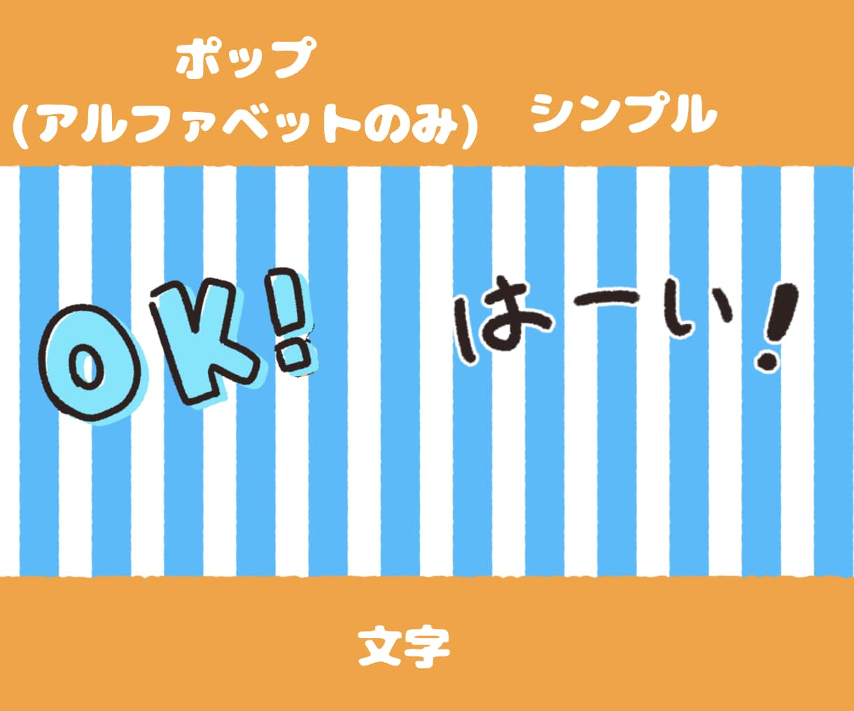 かわいい動物・ペットのLINEスタンプ描きます ポーズを選ぶからラクラク&安い！ イメージ8