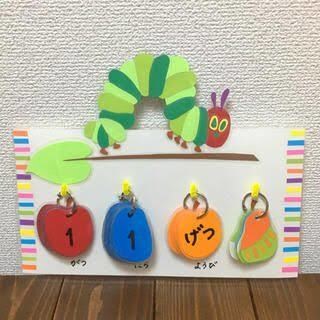 壁面製作代行します 元幼稚園教諭が代わって壁面製作致します⭐︎ イメージ3