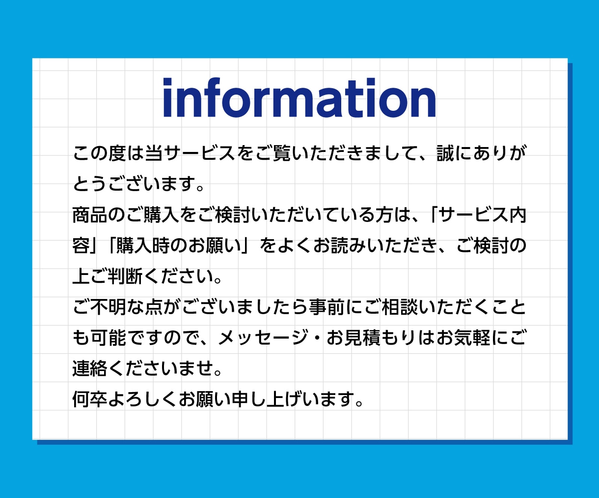 イラストAC完全攻略！売れる素材の販売戦略教えます 初心者から伸び悩みまで！素材販売のテクニックを徹底解説！ イメージ9