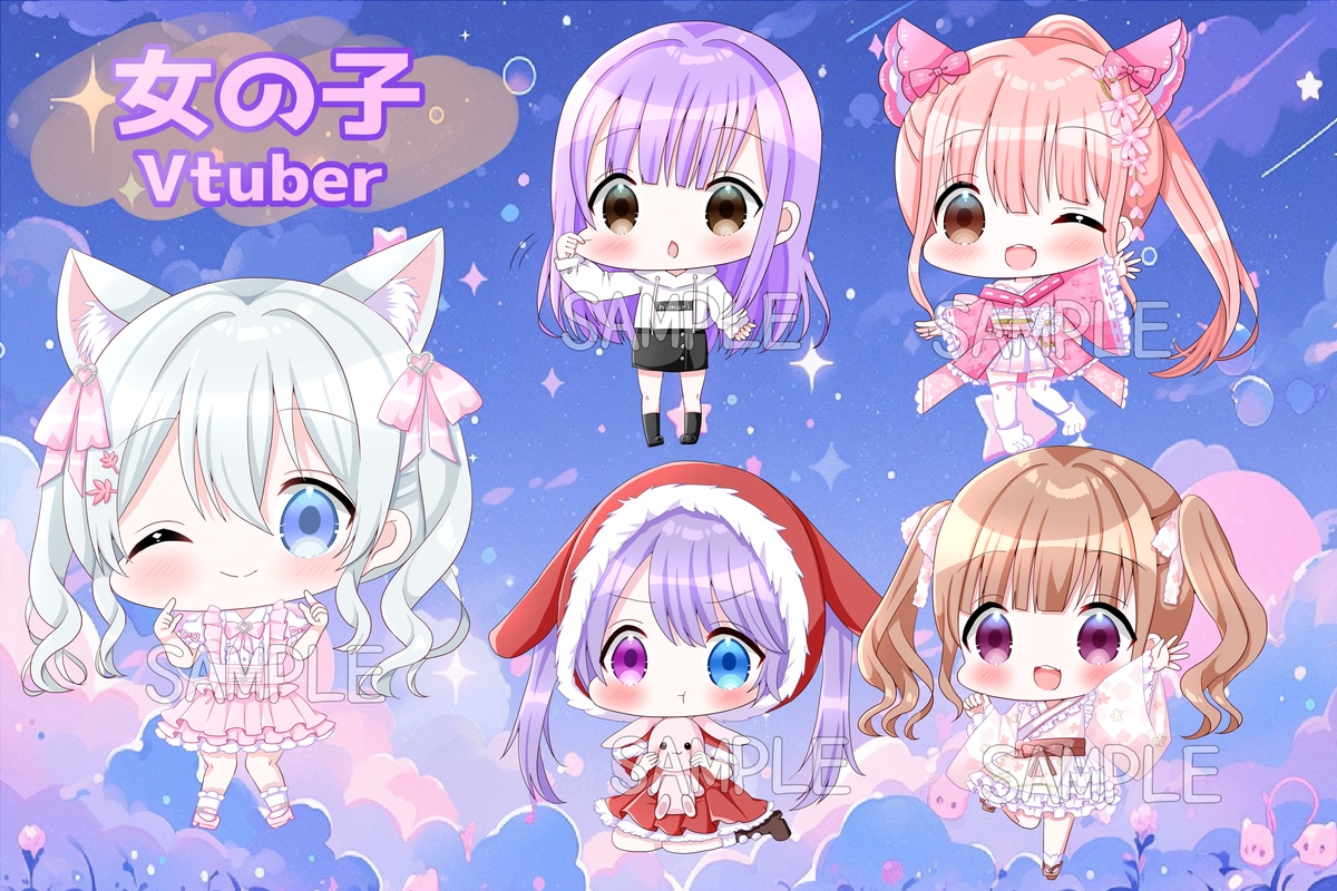最短２日☆ぷにっとかわいいミニキャラを描きます ミニキャラならおまかせ下さい！迅速に可愛いをお届けします！ イメージ4