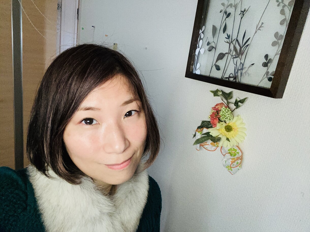 あなたの夢や理想を明確にして引き出します 運気を爆上げしながら夢を形にするお手伝いをします イメージ1