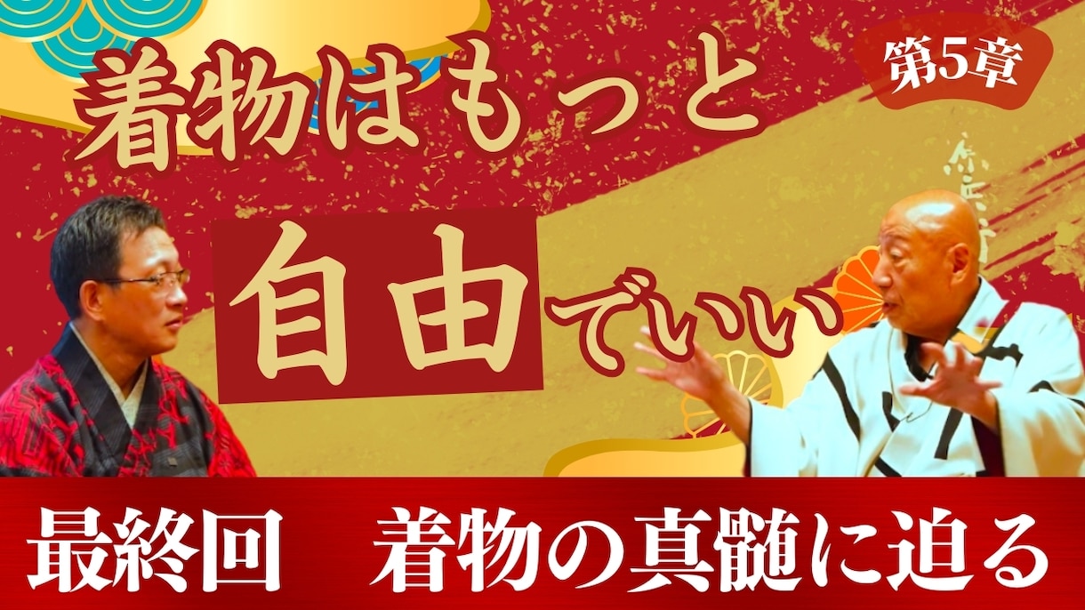 YouTubeの動画編集承ります 修正回数3回まで無料！納得頂ける作品をお届けします。 イメージ3