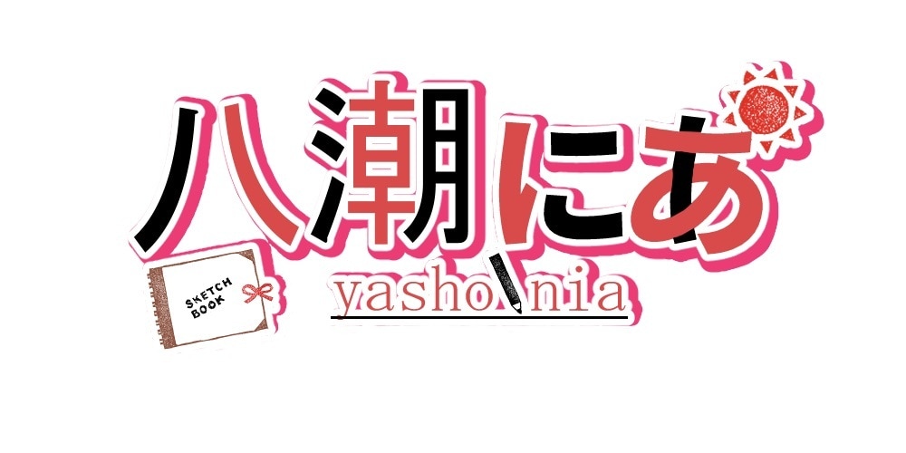 VTuberさんなどの名前ロゴデザイン制作します ロゴデザインが欲しい方にお得な価格でデザイン作成致します。 イメージ2