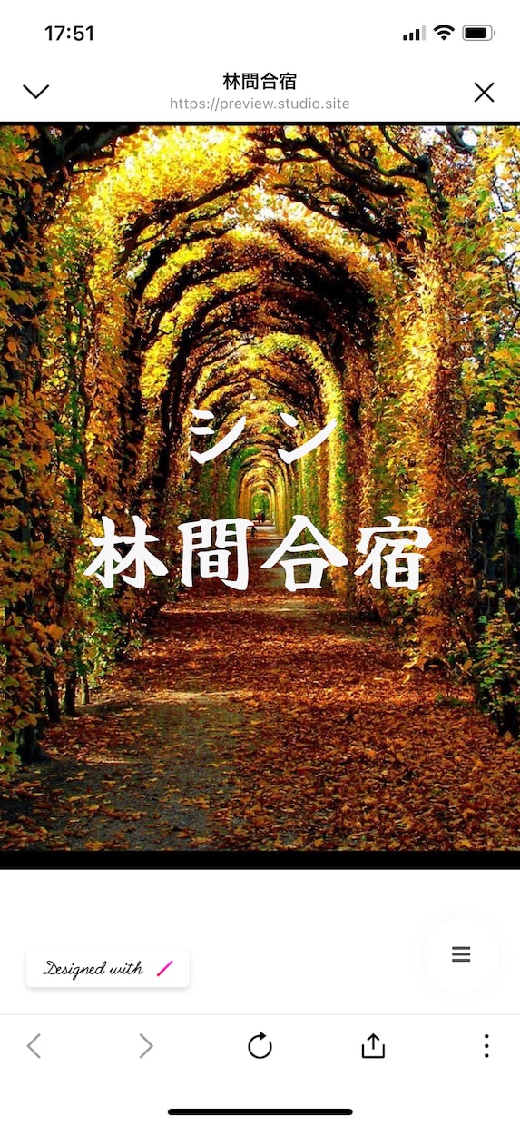 学生目線で分かりやすいLPを制作します 顧客にとって新しい目線かつインパクトのあるLPを提供します。 イメージ2