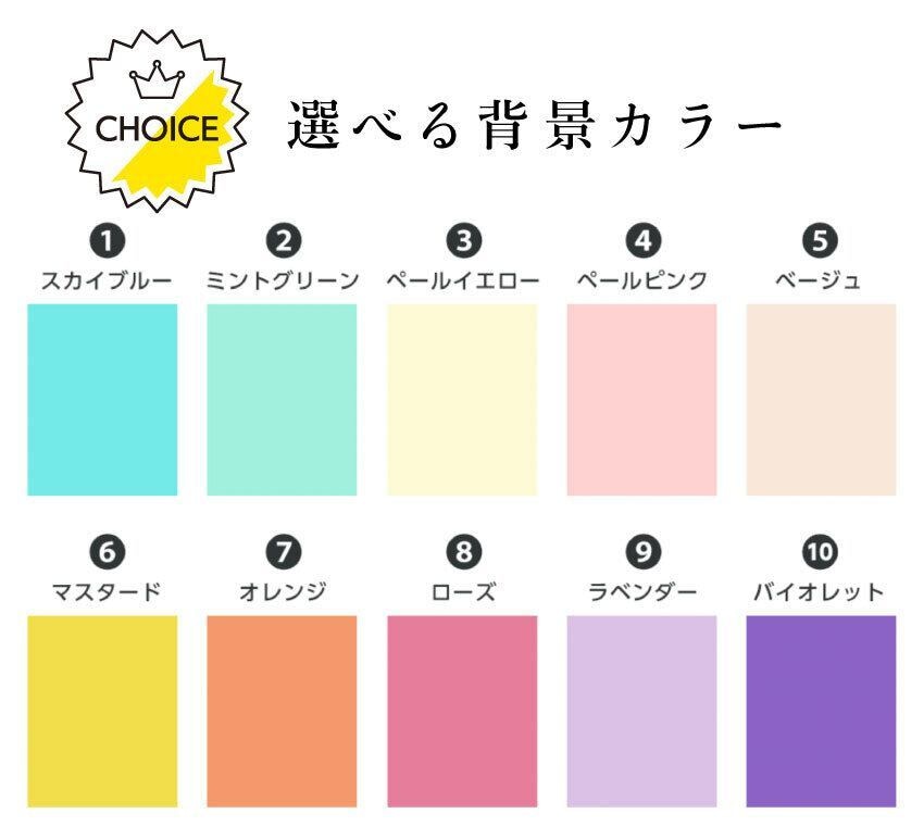 ひときわ目を惹く【うちの子名刺】を制作します 他にはない、世界にひとつの名刺をプロデザイナーへお任せ下さい イメージ8