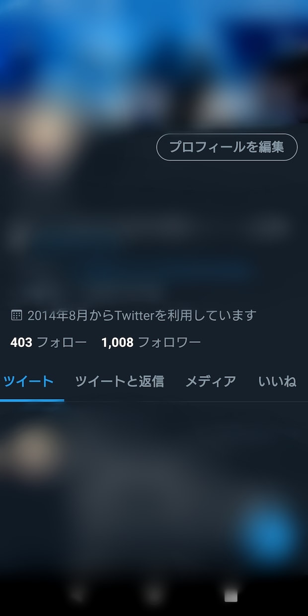 癒し声♪元配信者が貴方の都合の良い聞き役になります モヤモヤの解消や癒されたい人向け！元人気配信者の私が叶えます イメージ7
