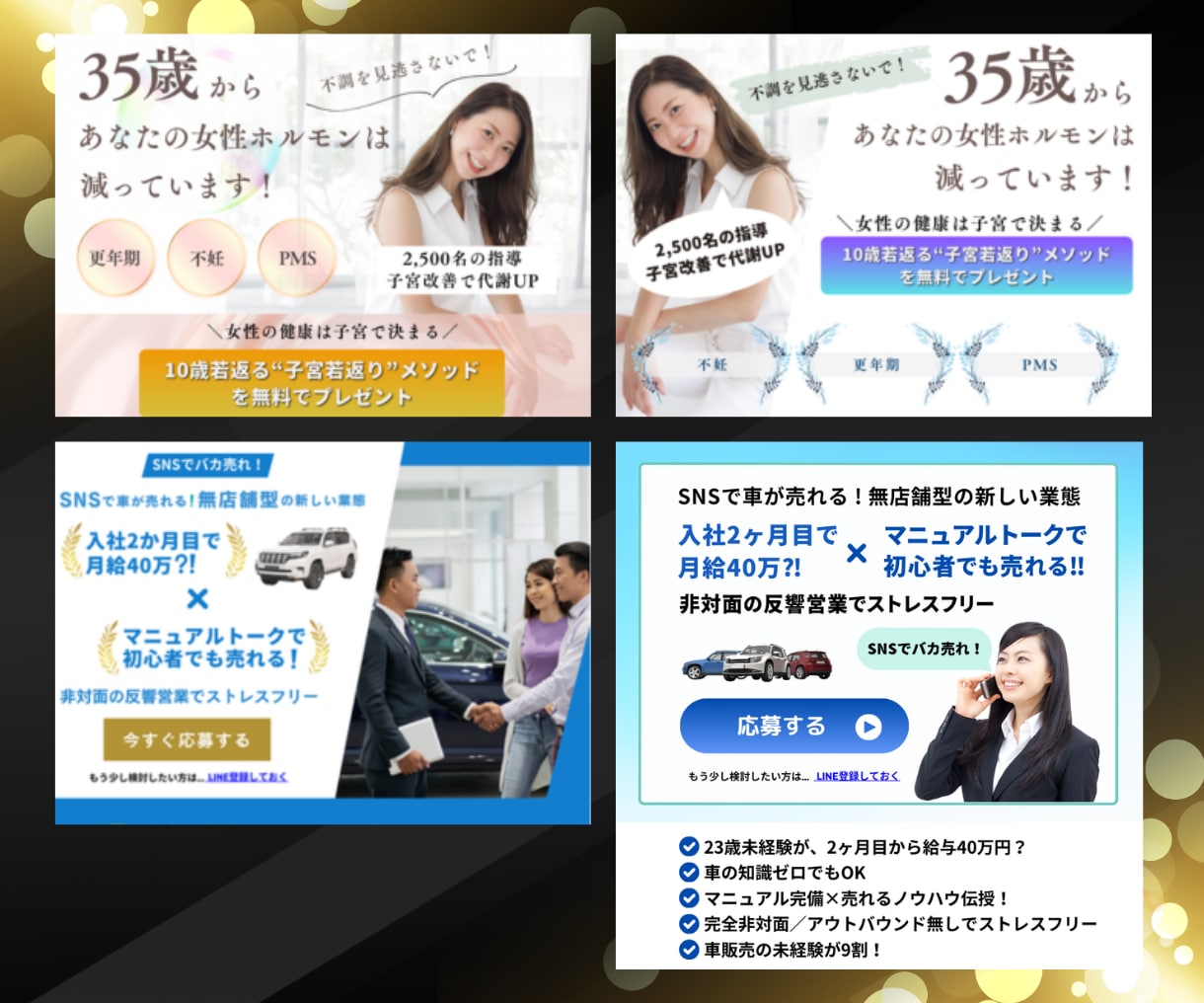 即日納品！ライティング案込みでサムネイル制作します Brainなど即日対応可！効果に繋げるサムネイル/バナー制作 イメージ8