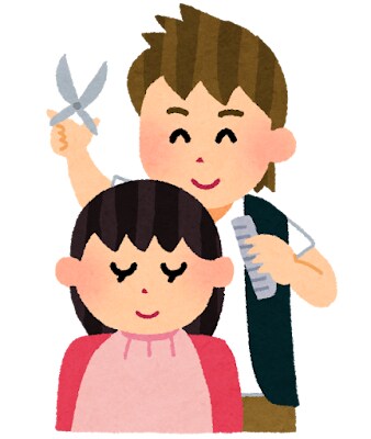 現役美容師が髪の悩み相談に乗ります 髪の毛のホームケアについてなどサポートします！ イメージ1
