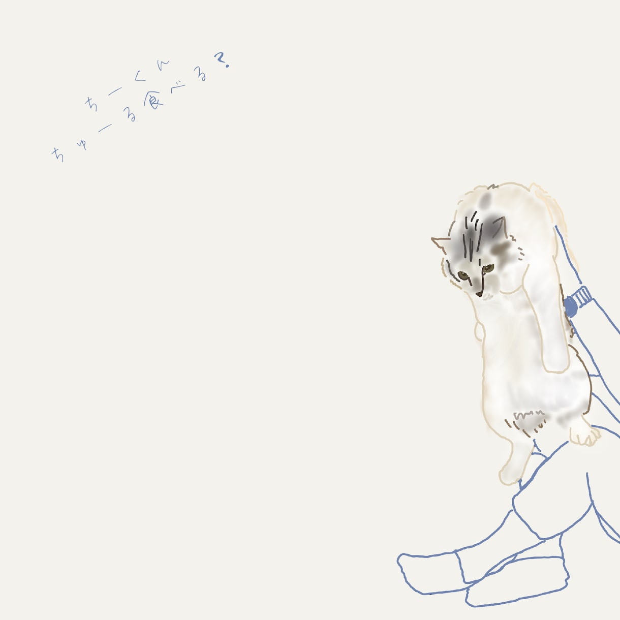 あなたのペットの似顔絵作成します トレースだからこそ出るあたたかみをお楽しみいただけます！ イメージ2