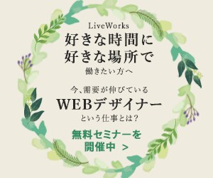 バナーやヘッダーの作成、承ります Simple　Sharp　Stylish イメージ4