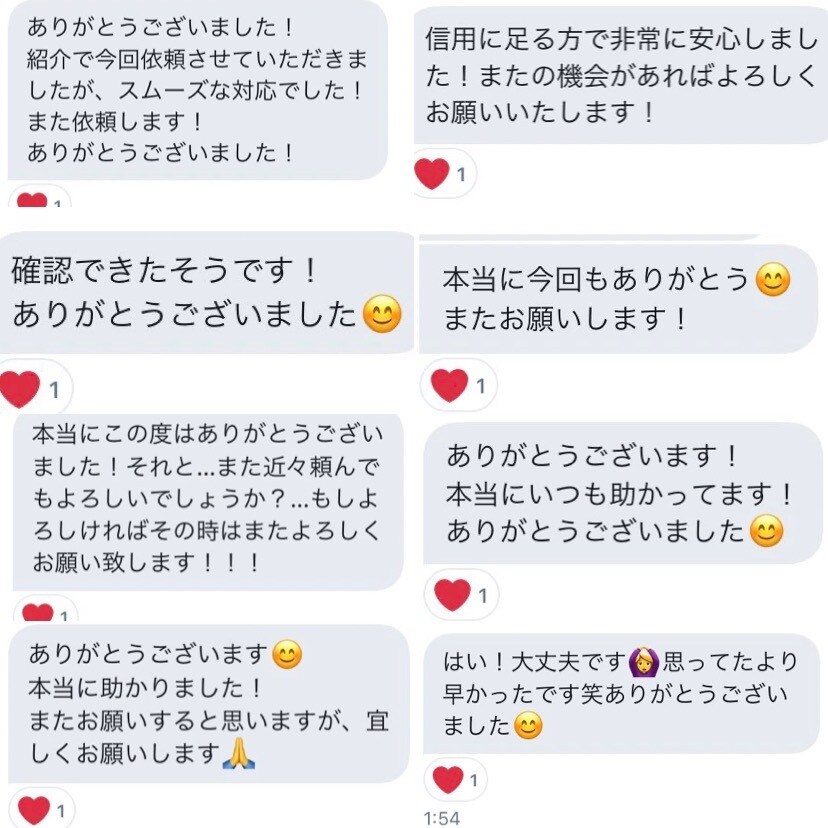スマブラSP VIP代行・戦闘力上げを代行します 価格要相談 全キャラ対応可能です。 イメージ1