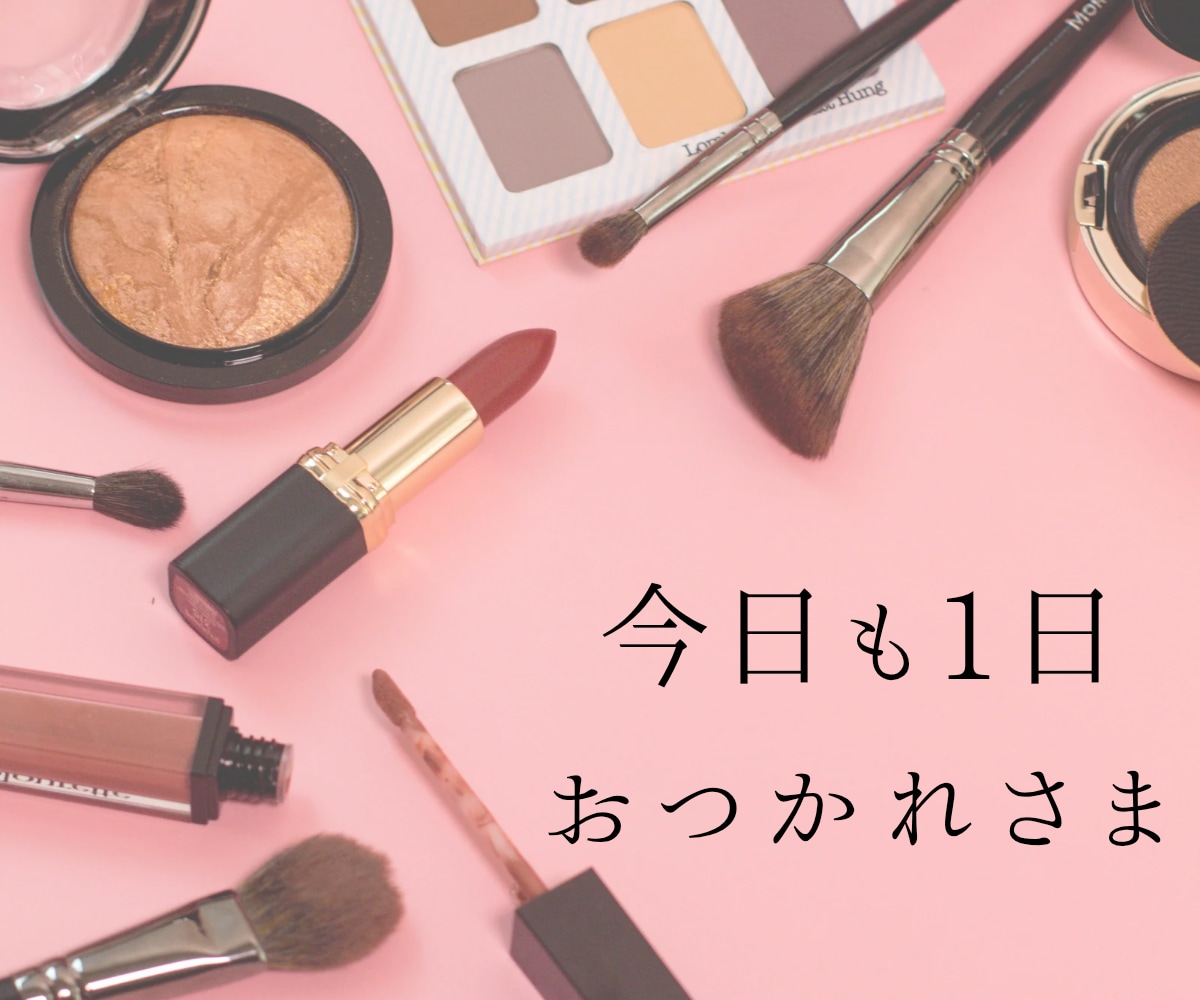 夜職のストレスや疲れをほんわかセラピストが癒します 女性専用です/お仕事終わりにAM6:00までお聞きします イメージ3