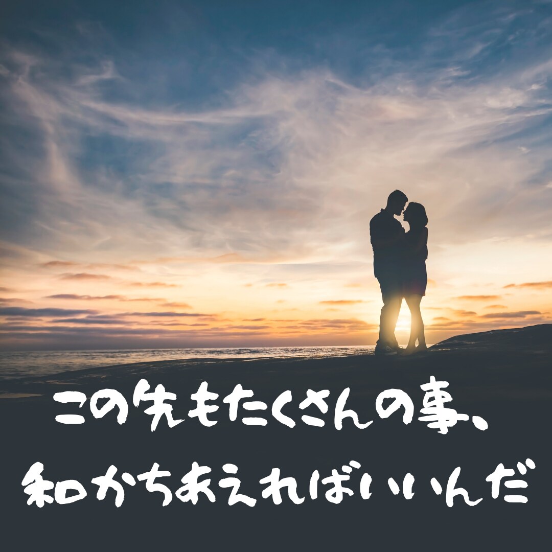 短い言葉で考え想像させるような文章、作成します 言葉で惹きつけたい、少し変わった表現をしたい方向け イメージ2