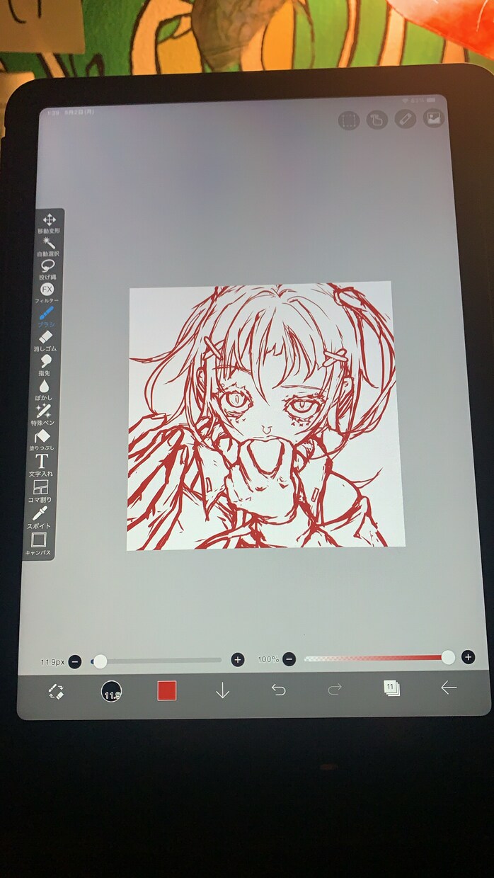 毒々しい女性イラストを描きます バストアップの女性キャラを描きます イメージ10
