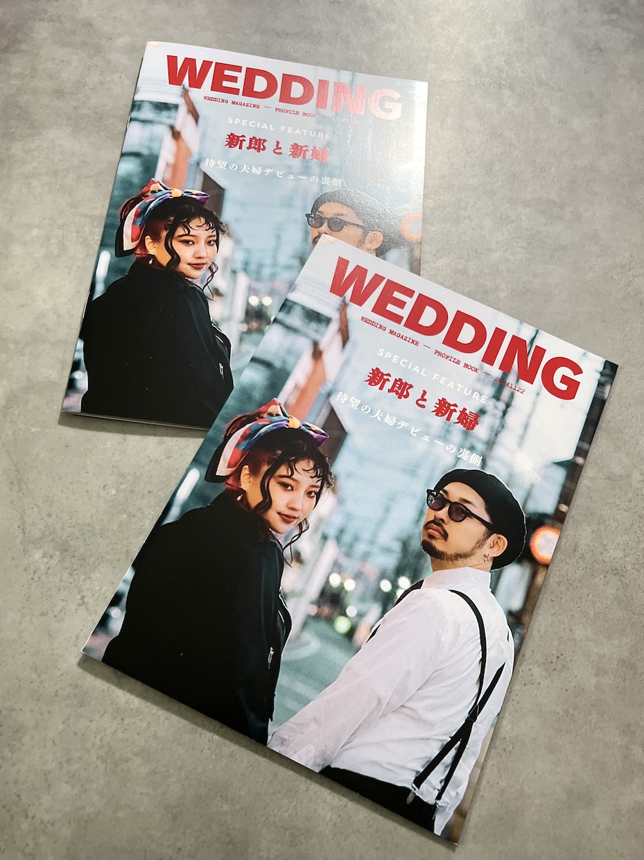 カルチャー雑誌風プロフィールブックが作れます 人と同じじゃつまらない！EYESCREAM風が簡単に！ イメージ10