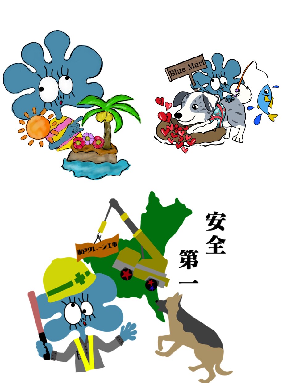 世界で１つ。人生をハッピーにします あなたや会社をイメージして描きます。Tシャツも出来ます！ イメージ8