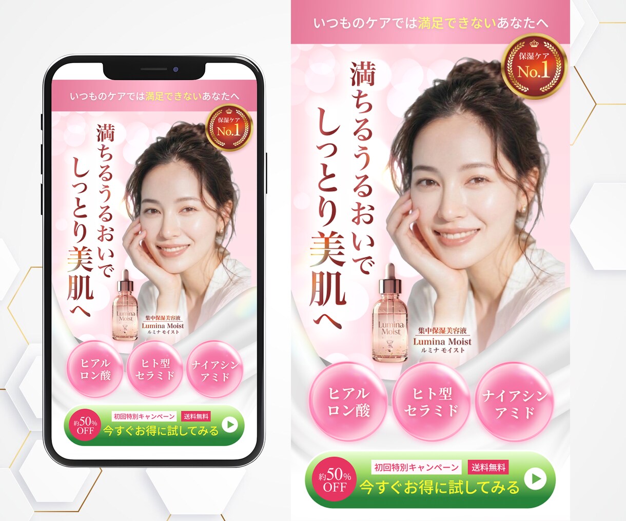 高品質なオリジナルLPを制作します 【修正無制限】集客・売上に繋がるLP制作 イメージ9