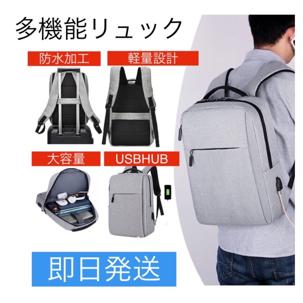 オンラインショップ出品用商品画像製作します 最安価！すぐ納品！Yahoo!ショップやメルカリ用に！ イメージ4