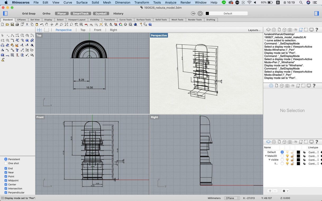3dデータ制作、提案します 3dプリント、レーザーカット、レンダリングを見越したデータ イメージ1