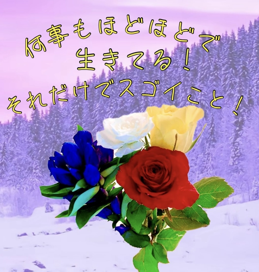 気軽に話してください！お話聞かせて頂きます モヤモヤ吐き出してください(◦ˉ ˘ ˉ◦) イメージ2