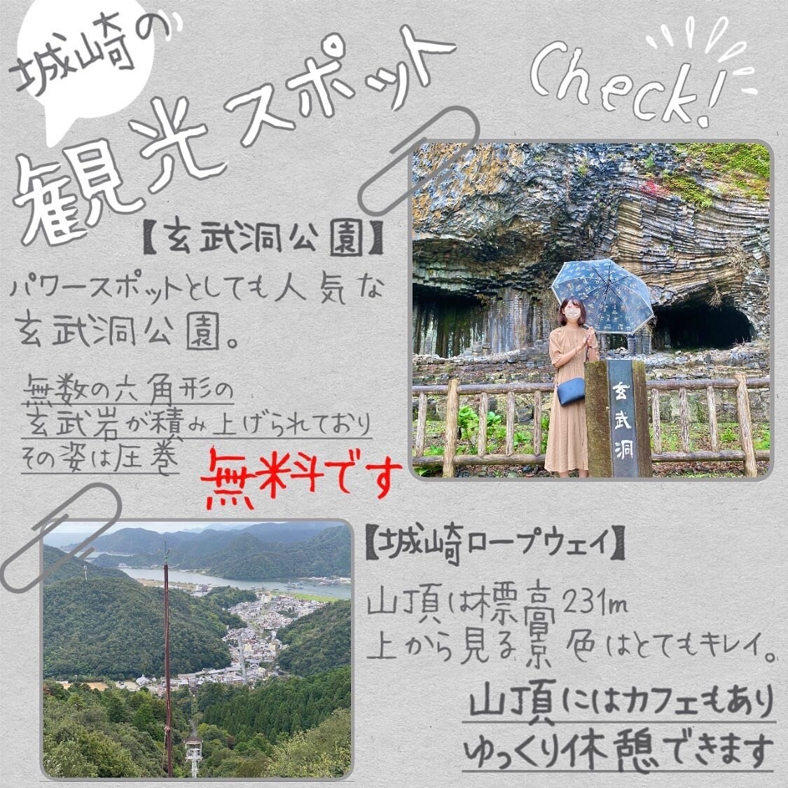 企業様のPRいたします 分かりやすくザックリまとめて紹介します。 イメージ6