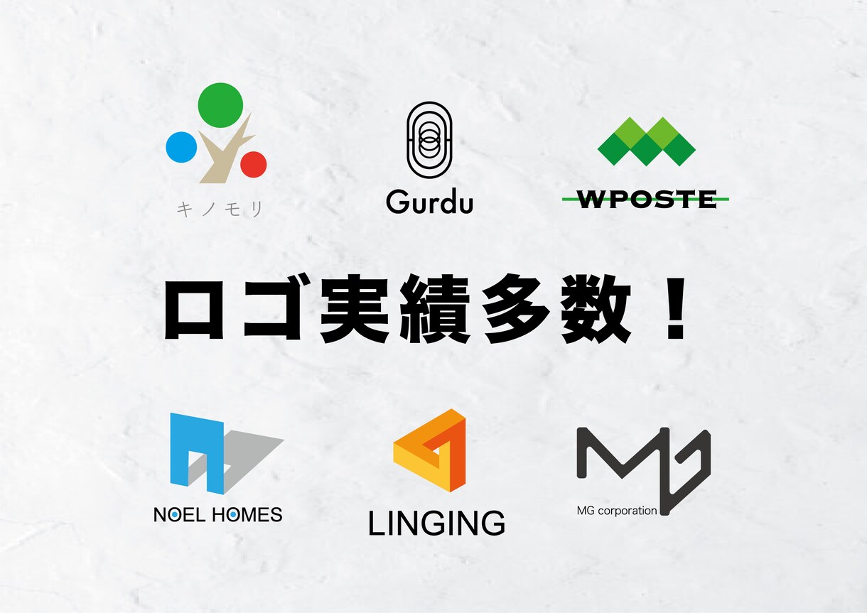 コンセプトから設計します 現役プロのデザイナーがイメージに合わせてご提案 イメージ3