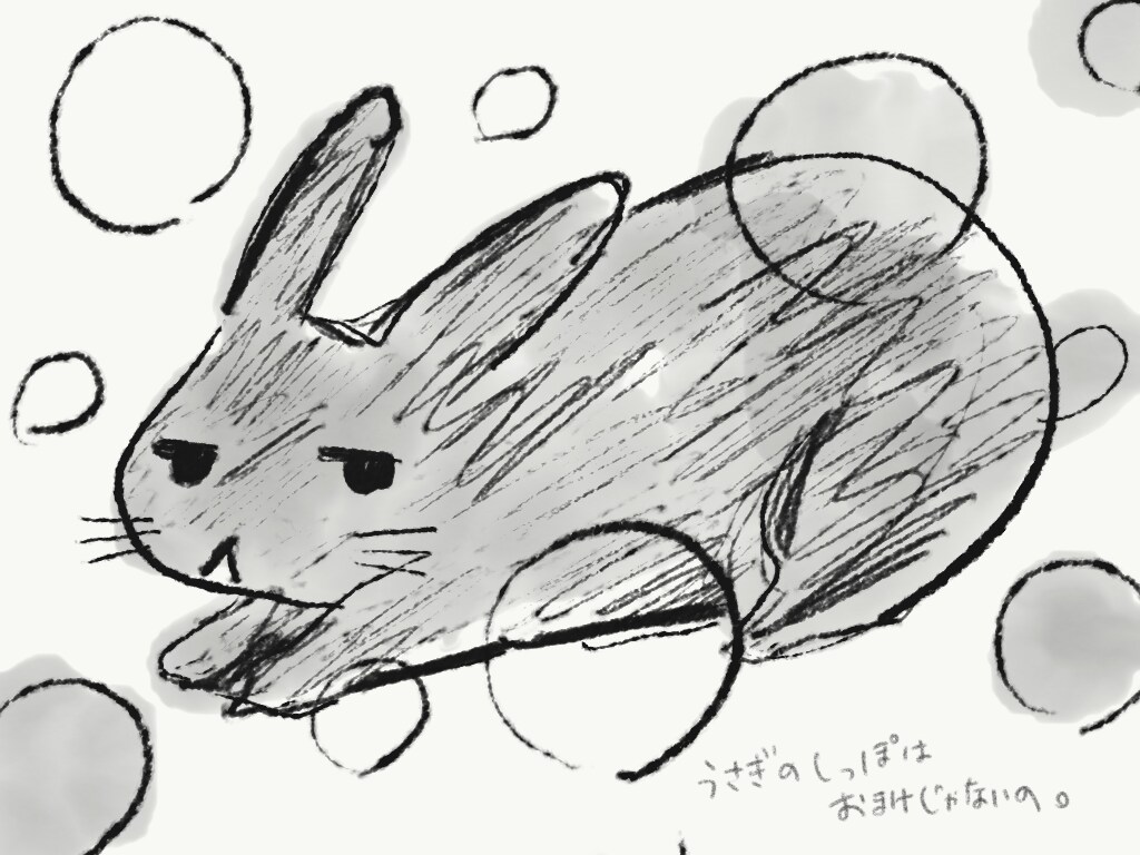 モノクロイラスト制作致します CDジャケット、小説挿絵、MVイラスト、待ち受け画像など イメージ4