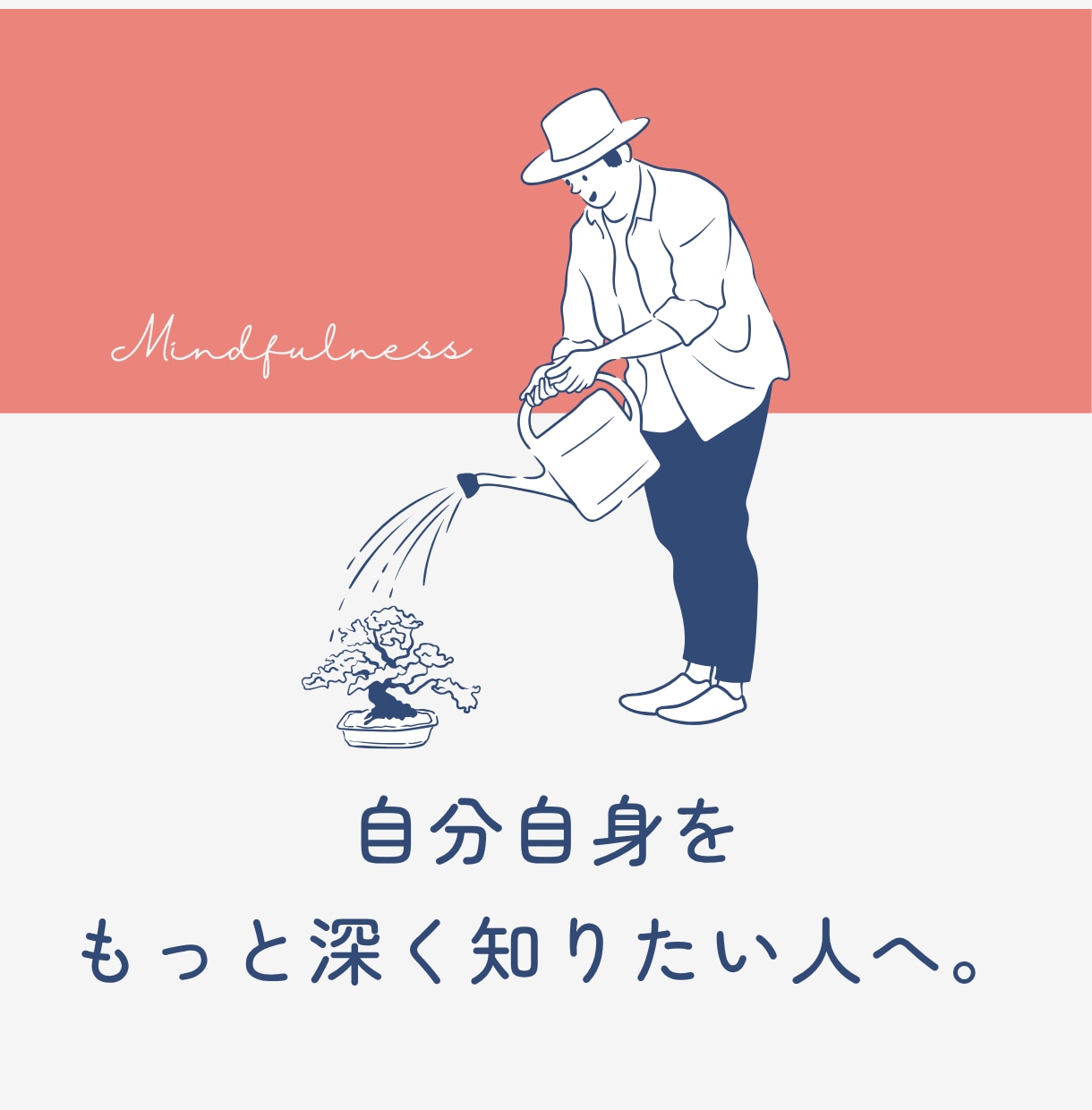 あなたの本質・才能・強みを星から読み解きます 自分でも気づいていない才能や魅力を見つけます イメージ1