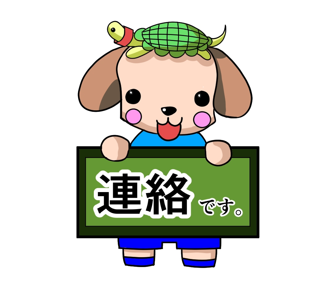 ユニークでかわいいLINEスタンプ作成いたします ユニークなオリジナルのキャラクター作ります! イメージ2