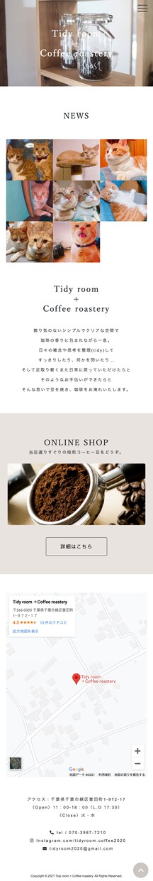 ホームページ・サイト作成いたします 【個人向け】自分のサイトを持ちたい方、支援します！ イメージ2