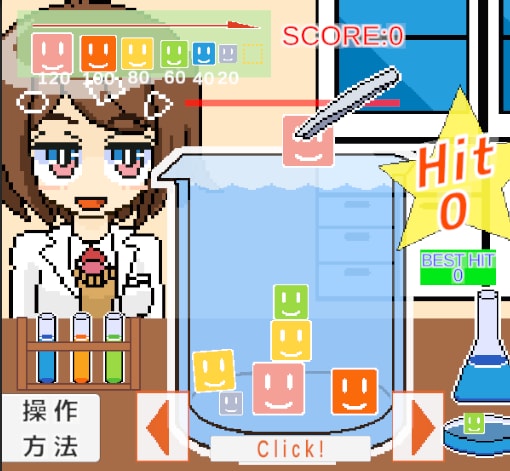 公開中の実績あり！小規模～本格のゲーム開発します ご相談やデザイン対応（別途オプションにて）！ イメージ8