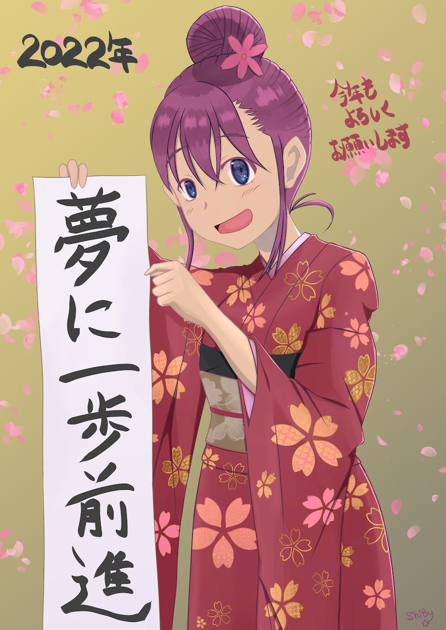 1枚絵描きます 君だけのキャラクターイラスト描きます！ イメージ7