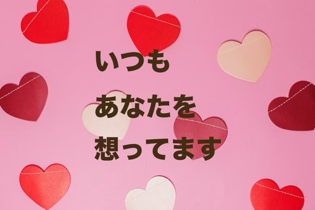 あなたのママ❤彼女❤女友達になります 彼女、女友達、ママになって、あなたの心を癒やします❤ イメージ4