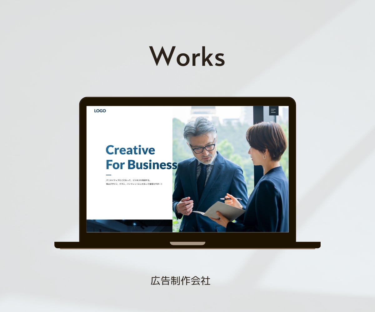 本格デザイン☆あなたの想いを伝えるHPを制作します まるっとおまかせオリジナルデザイン！企業様・個人事業主様向け イメージ2