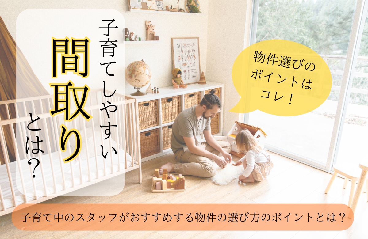 修正無料3回付！バナー＆ヘッダー制作します SNSやHPに使える！伝わるバナー＆ヘッダー制作 イメージ3
